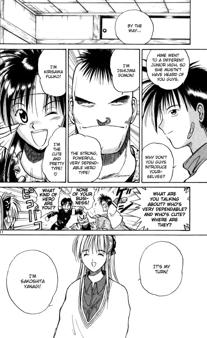 Flame of Recca Chapter 10 14